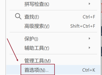adobe acrobat DC