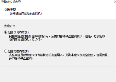 vmware下载