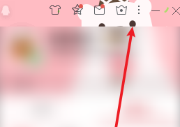 腾讯qq界面管理器在什么地方设置
