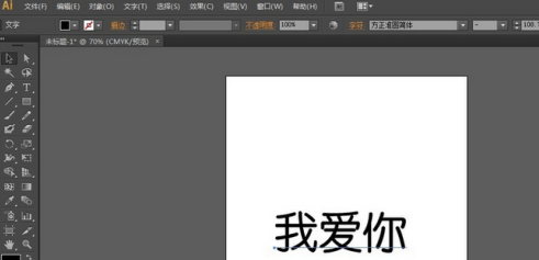 adobe全家桶