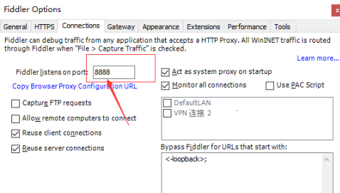 fiddler怎样设置