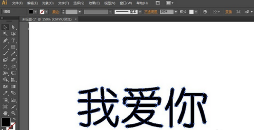 adobe全家桶