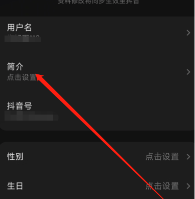 汽水音乐pc版下载