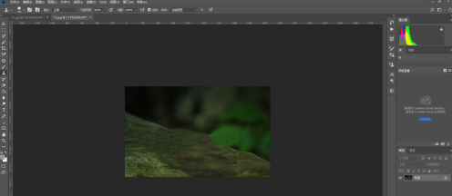 photoshop7.0