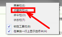 ie9以上浏览器是什么意思