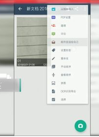 cam如何