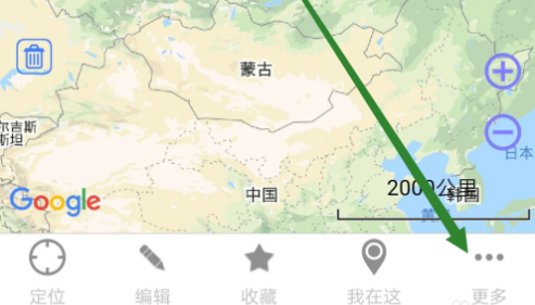 奥维互动地图怎样设置直角坐标