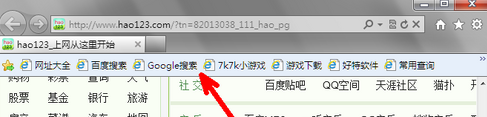 ie9以上浏览器是什么意思