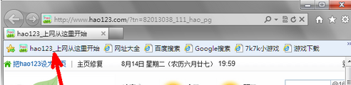 ie9以上浏览器是什么意思