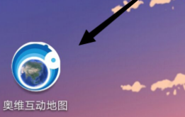 奥维互动地图怎样设置直角坐标