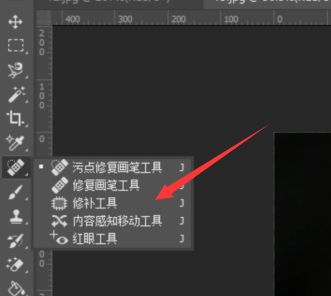 photoshop7.0
