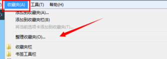 ie9浏览器电脑版怎么下载