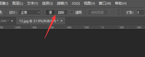 photoshop7.0
