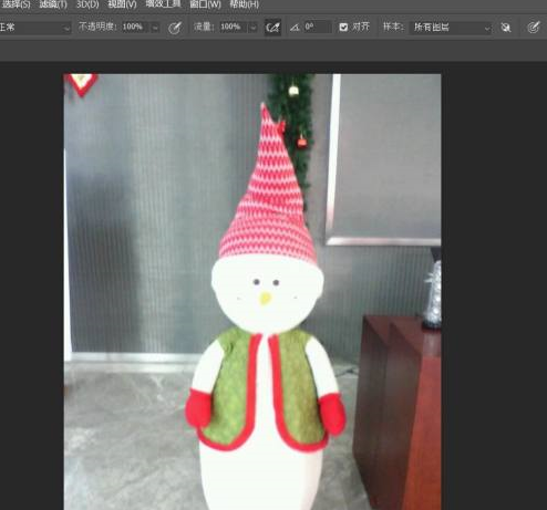 photoshop怎么样生成凸出(photoshop中如何变形)