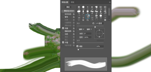 photoshop下载