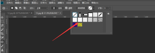 photoshop7.0