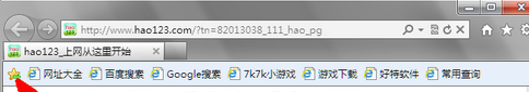 ie9以上浏览器是什么意思