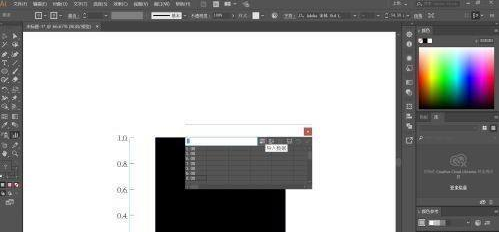 adobe lightroom