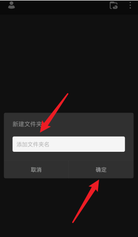 画世界pro怎么上色