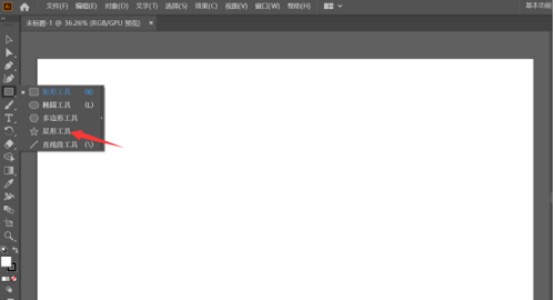 adobe flash player下载