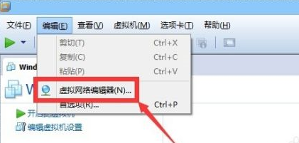 vmware17永久激活密钥