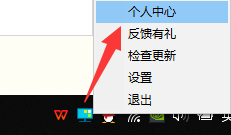 桌面清理助手一键整理桌面桌面