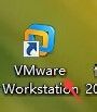 VMware(vmware17永久激活密钥)