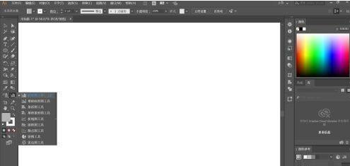 adobe lightroom