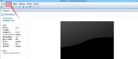 vmware17永久激活密钥