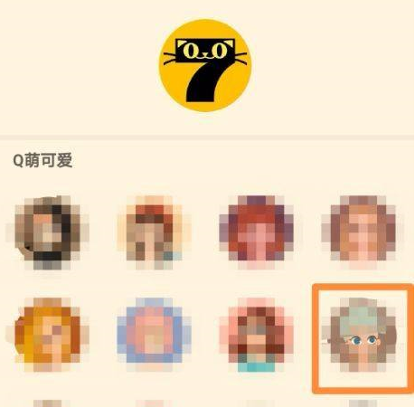 七猫小说的图标