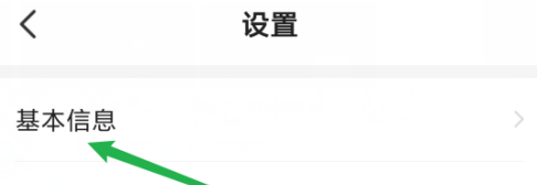 七猫上有哪些好看的小说