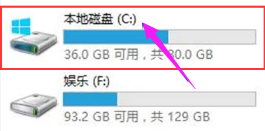 iTunes固件在哪(苹果系统itunes下载的固件在哪里)