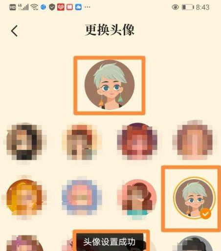 七猫小说的图标