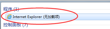 Internet(internet官网下载安装电脑版)