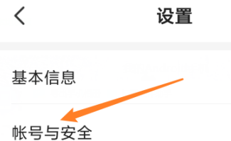 七猫小说手机版下载