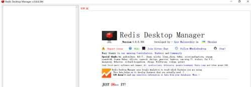 Redis(redis怎么读)