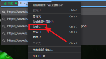 怎么把图片放在电脑桌面一角