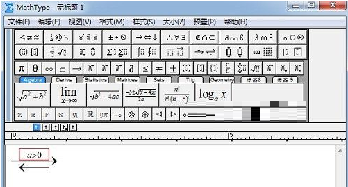 mathtype在word中不对齐