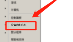 HP(hp官网驱动下载)