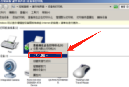 hp官网驱动下载