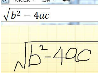 mathtype公式怎么导入到wps