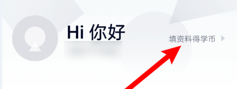 高途课堂家庭教育课有用吗