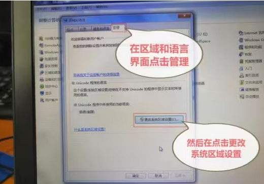 华为手机助手如何清理手机内存
