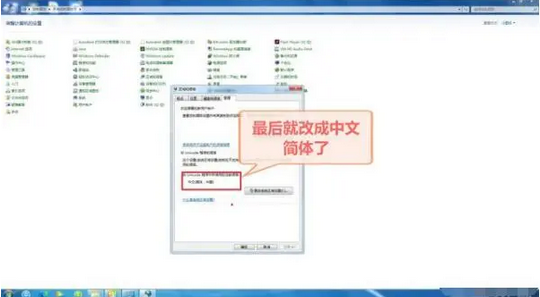 华为手机助手如何清理手机内存