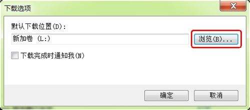 ie9浏览器在哪下载