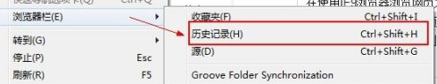 ie9兼容性设置在哪里