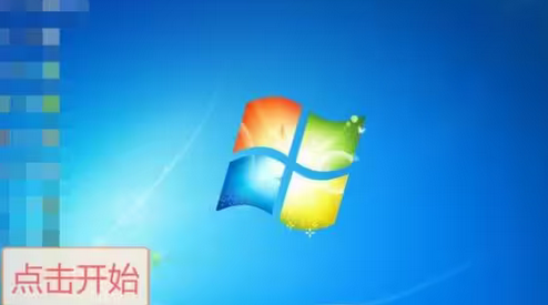 华为手机助手如何清理手机内存