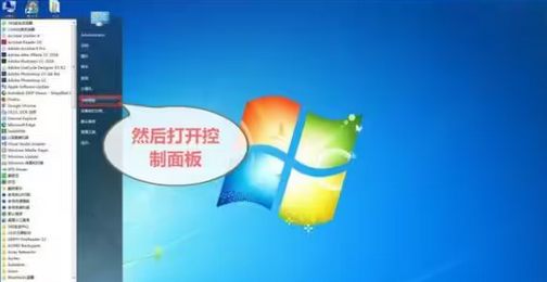 华为手机助手如何清理手机内存