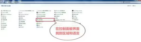 华为手机助手如何清理手机内存
