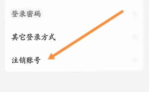 乐播投屏不清晰怎么办